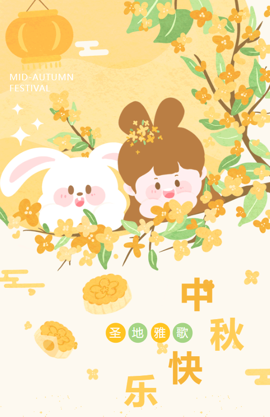 Galaxy·天河国际(中国)-官方网站