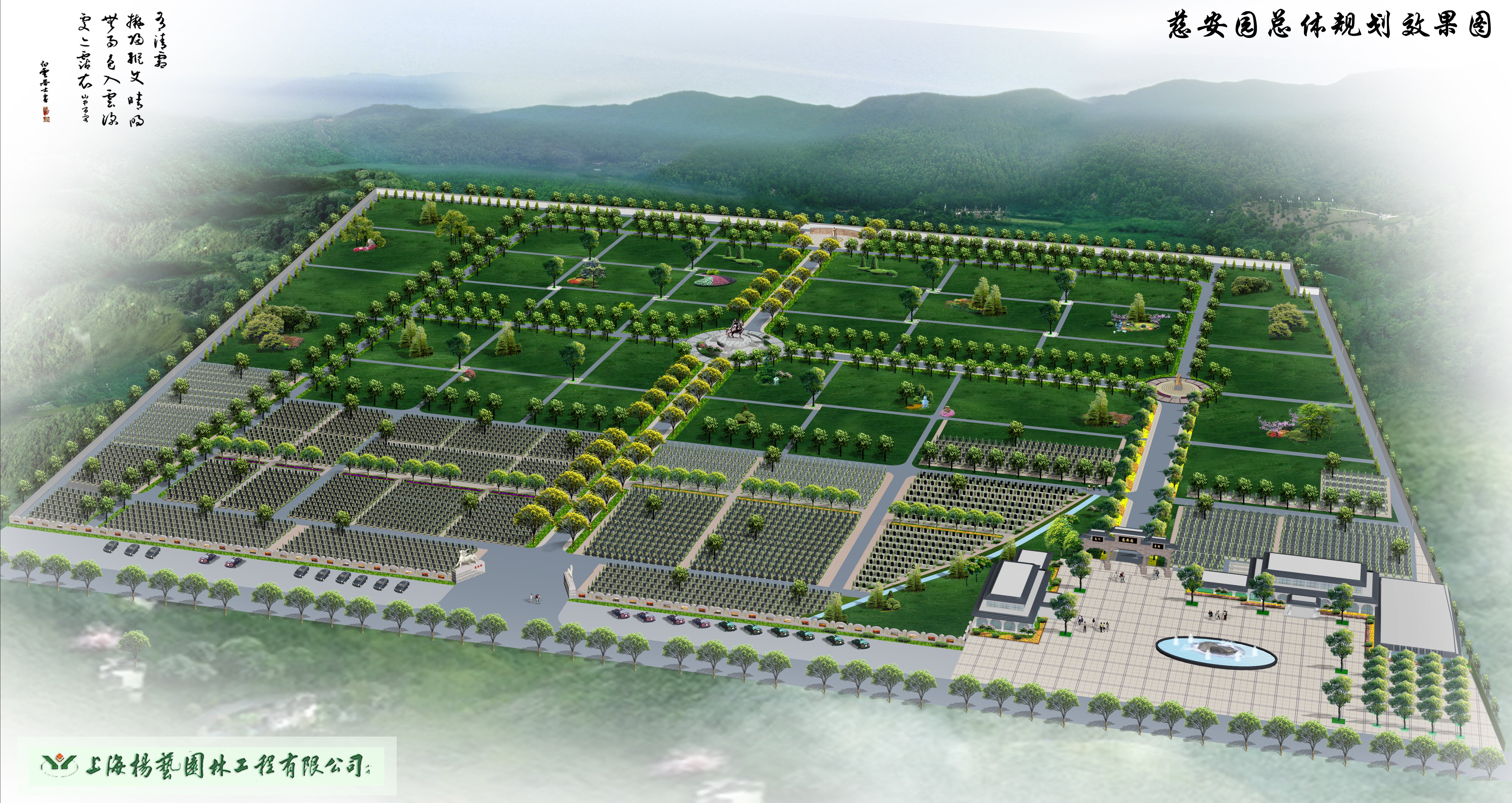 Galaxy·天河国际(中国)-官方网站