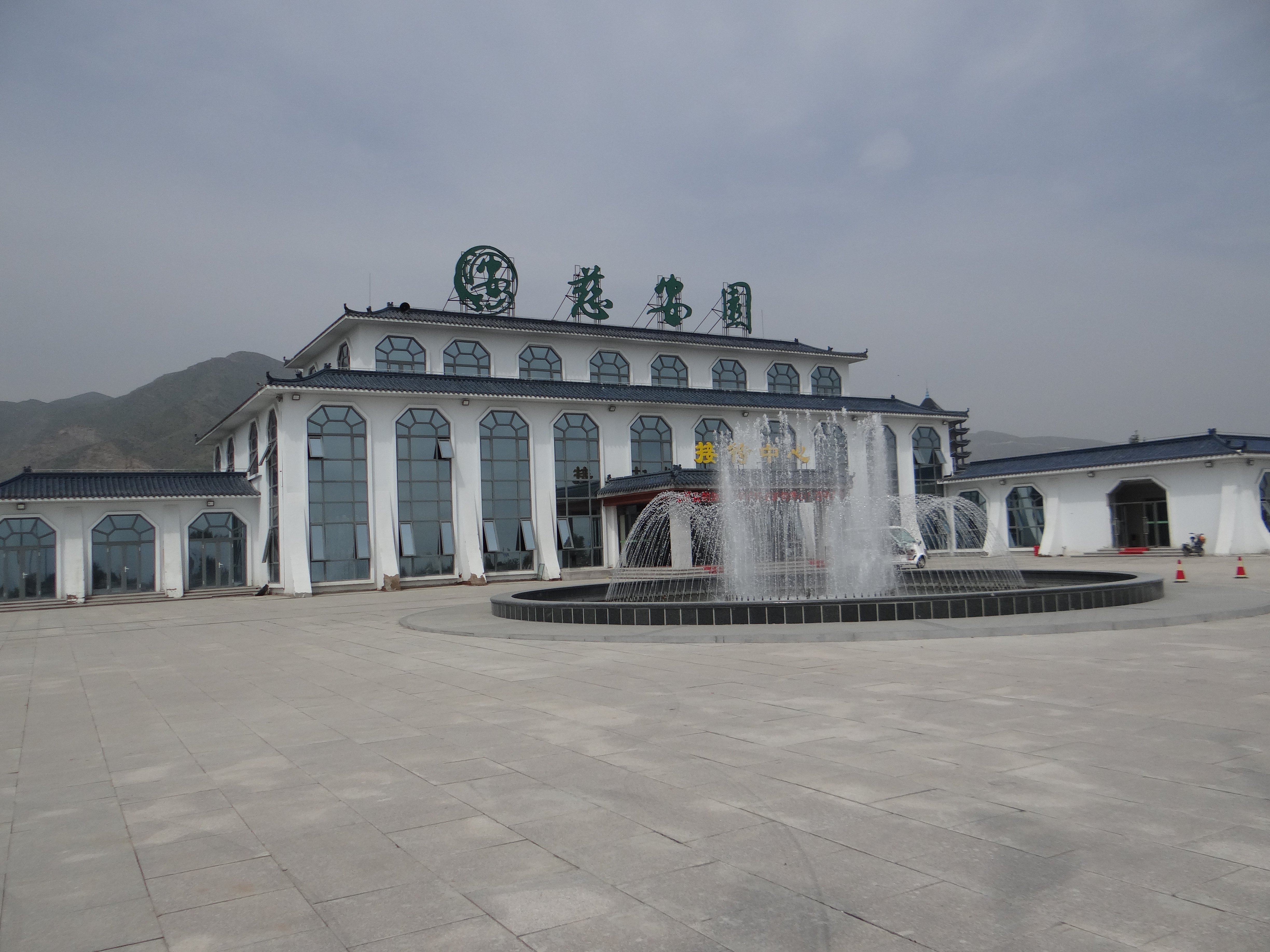 Galaxy·天河国际(中国)-官方网站