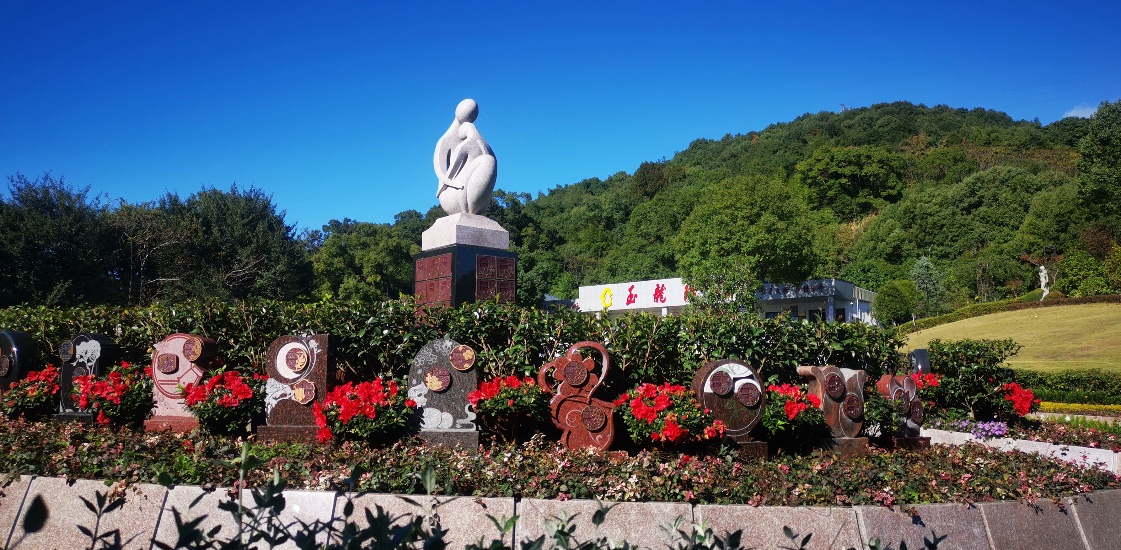 Galaxy·天河国际(中国)-官方网站