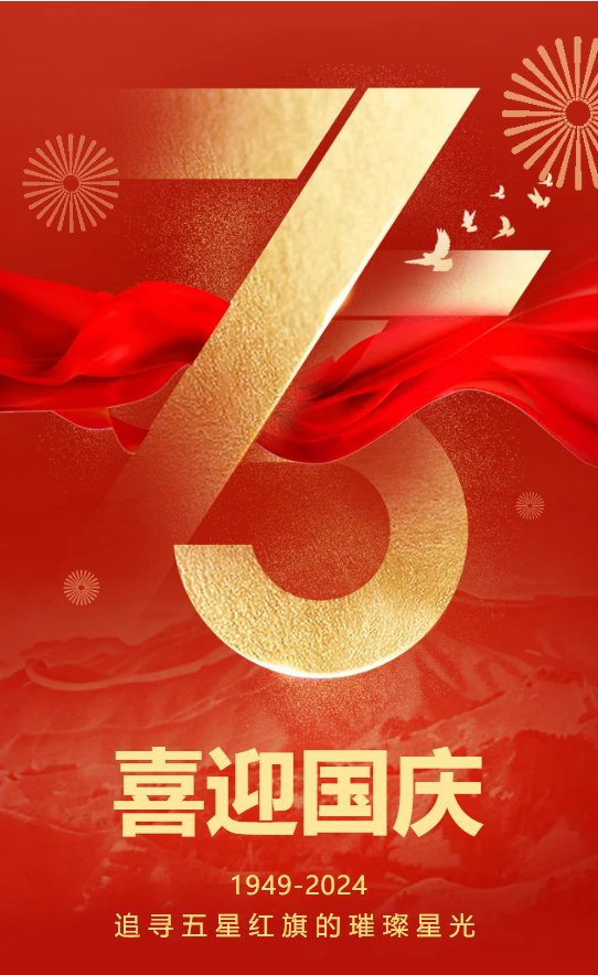 Galaxy·天河国际(中国)-官方网站