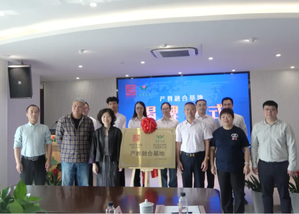 Galaxy·天河国际(中国)-官方网站