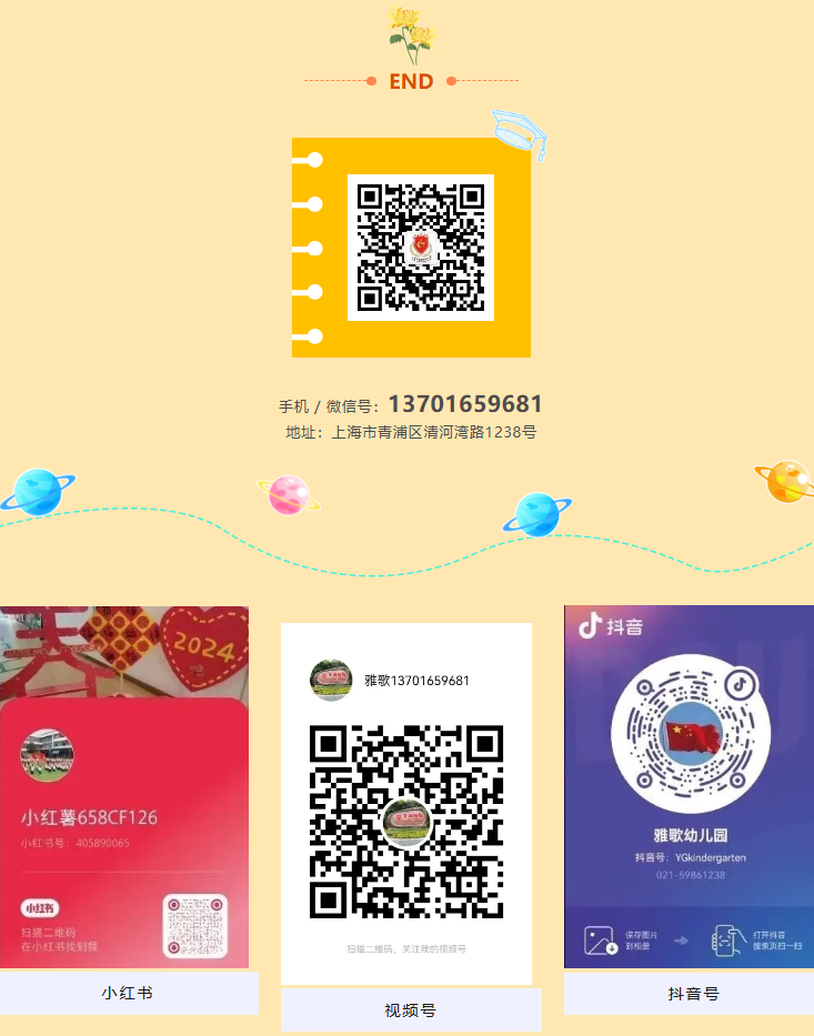 Galaxy·天河国际(中国)-官方网站