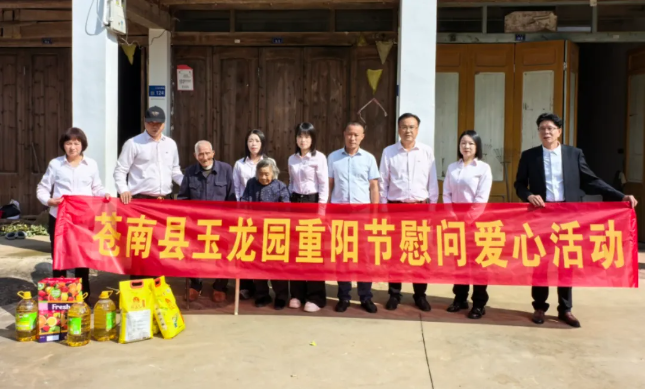 Galaxy·天河国际(中国)-官方网站