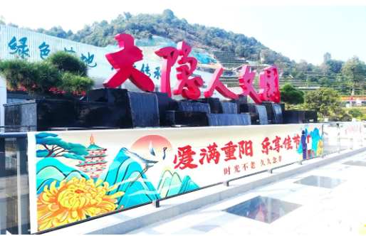 Galaxy·天河国际(中国)-官方网站