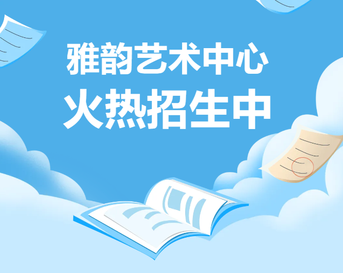 Galaxy·天河国际(中国)-官方网站