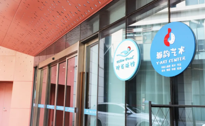 Galaxy·天河国际(中国)-官方网站