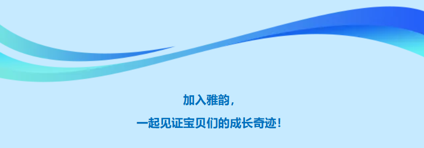 Galaxy·天河国际(中国)-官方网站