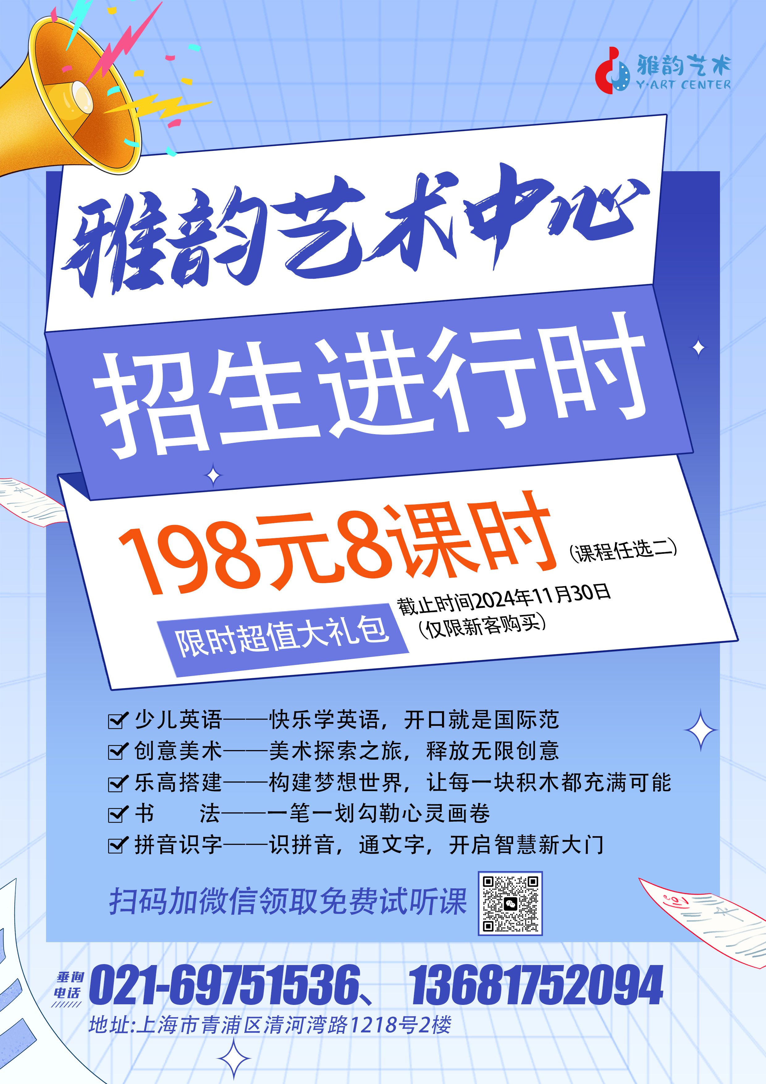 Galaxy·天河国际(中国)-官方网站