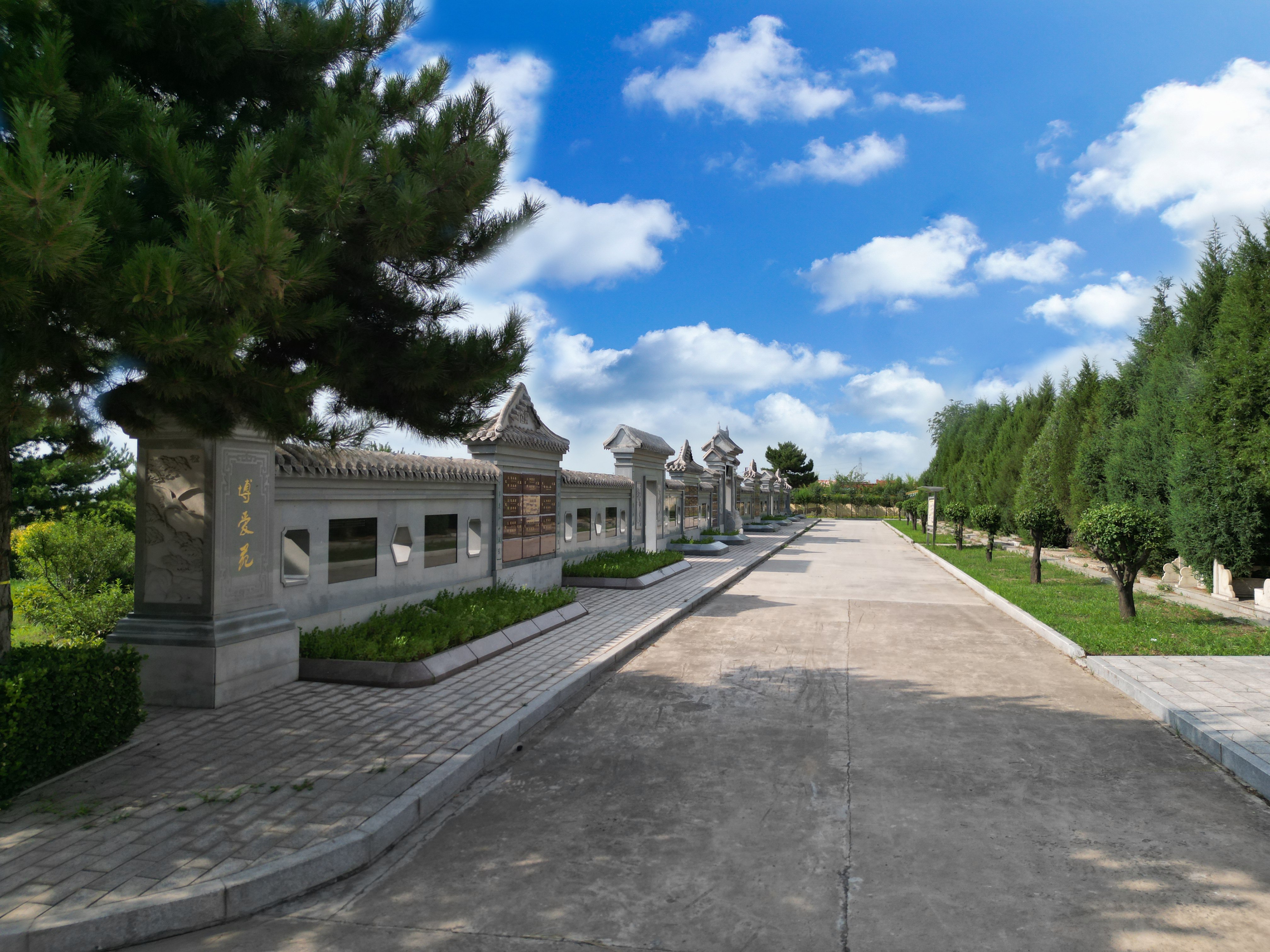 Galaxy·天河国际(中国)-官方网站