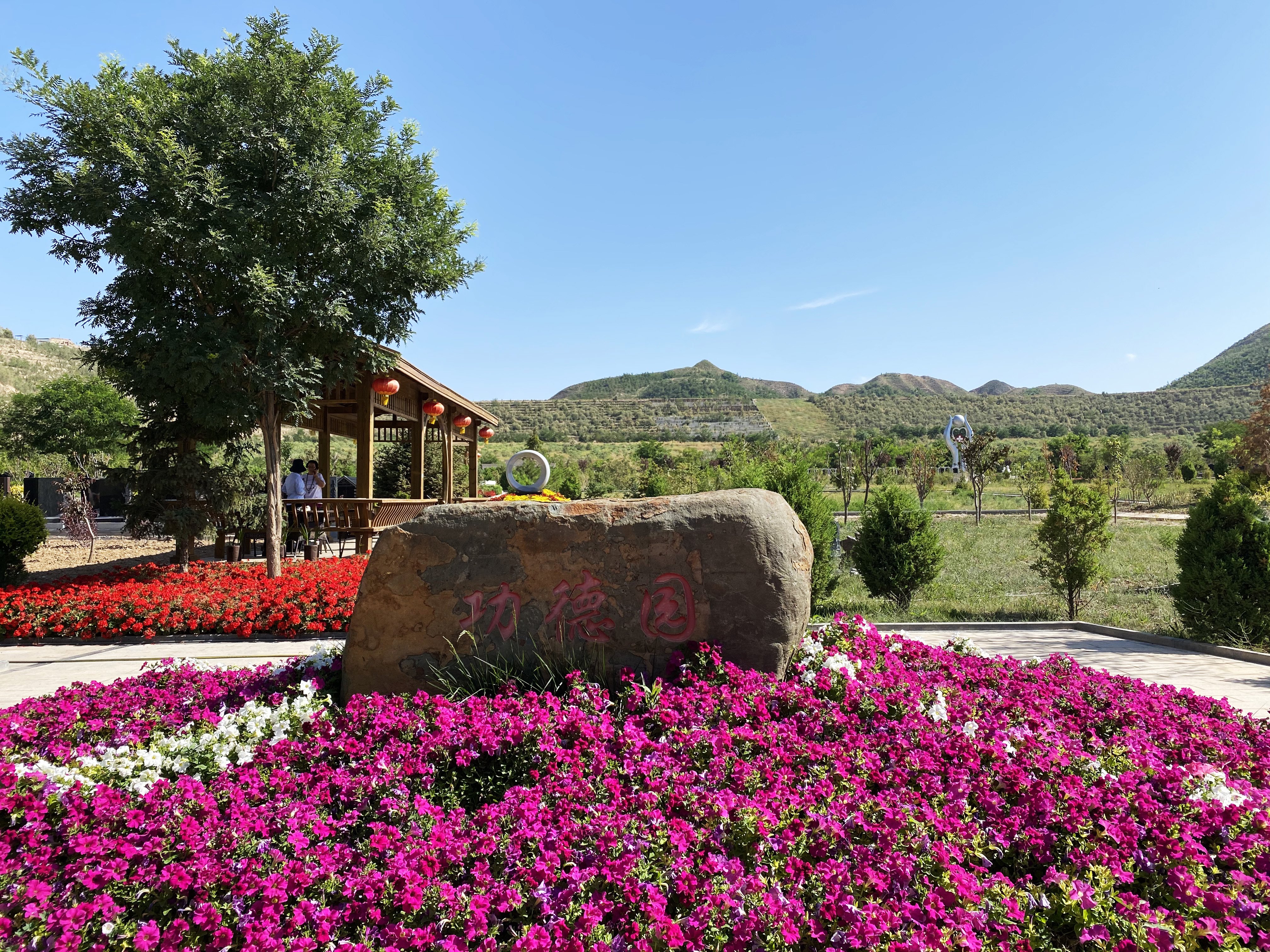 Galaxy·天河国际(中国)-官方网站