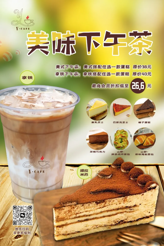 Galaxy·天河国际(中国)-官方网站