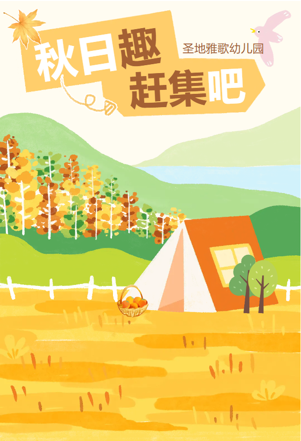 Galaxy·天河国际(中国)-官方网站