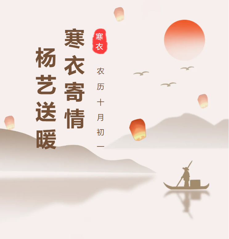 Galaxy·天河国际(中国)-官方网站