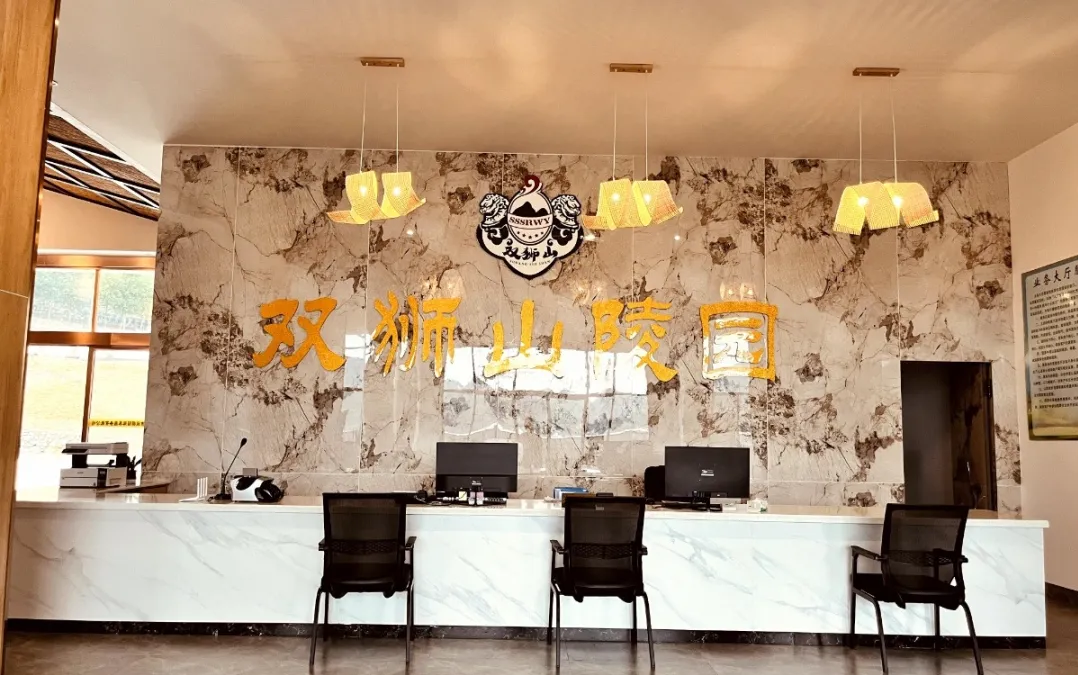 Galaxy·天河国际(中国)-官方网站