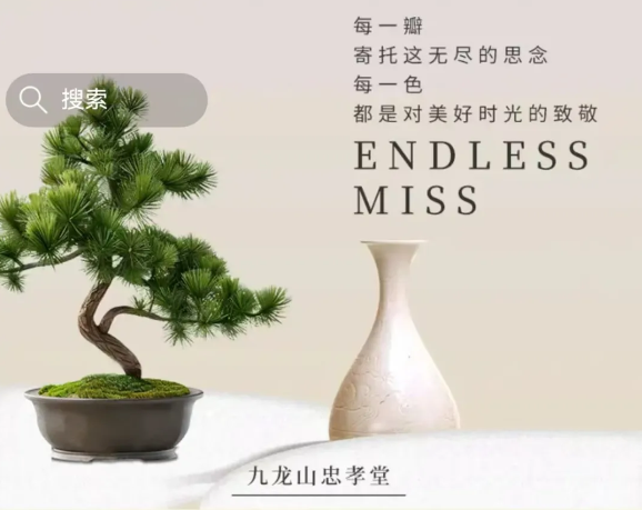 Galaxy·天河国际(中国)-官方网站