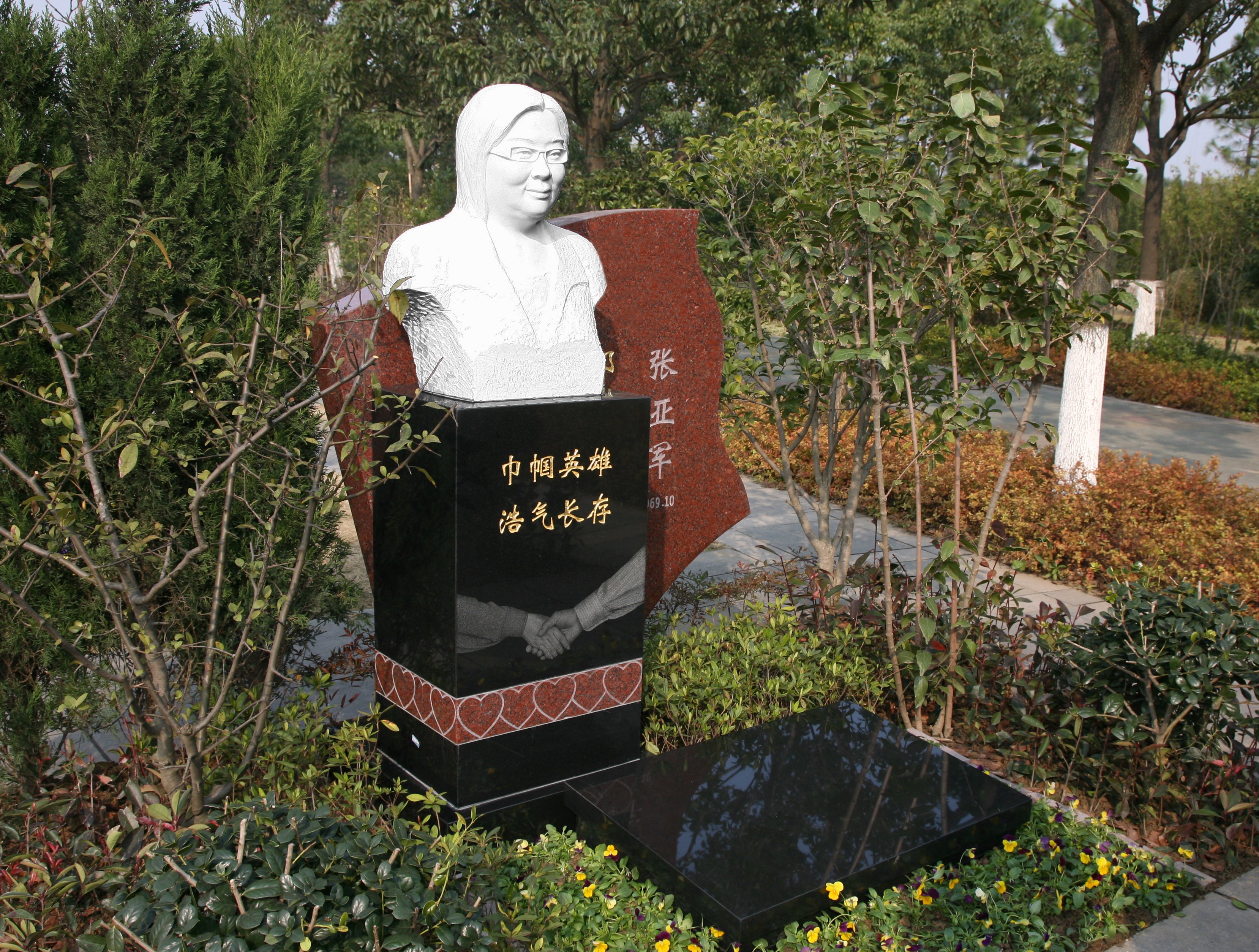 Galaxy·天河国际(中国)-官方网站