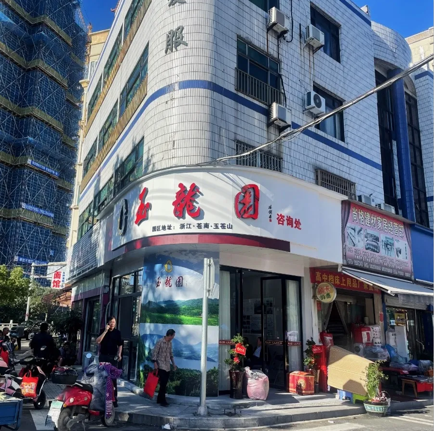 Galaxy·天河国际(中国)-官方网站