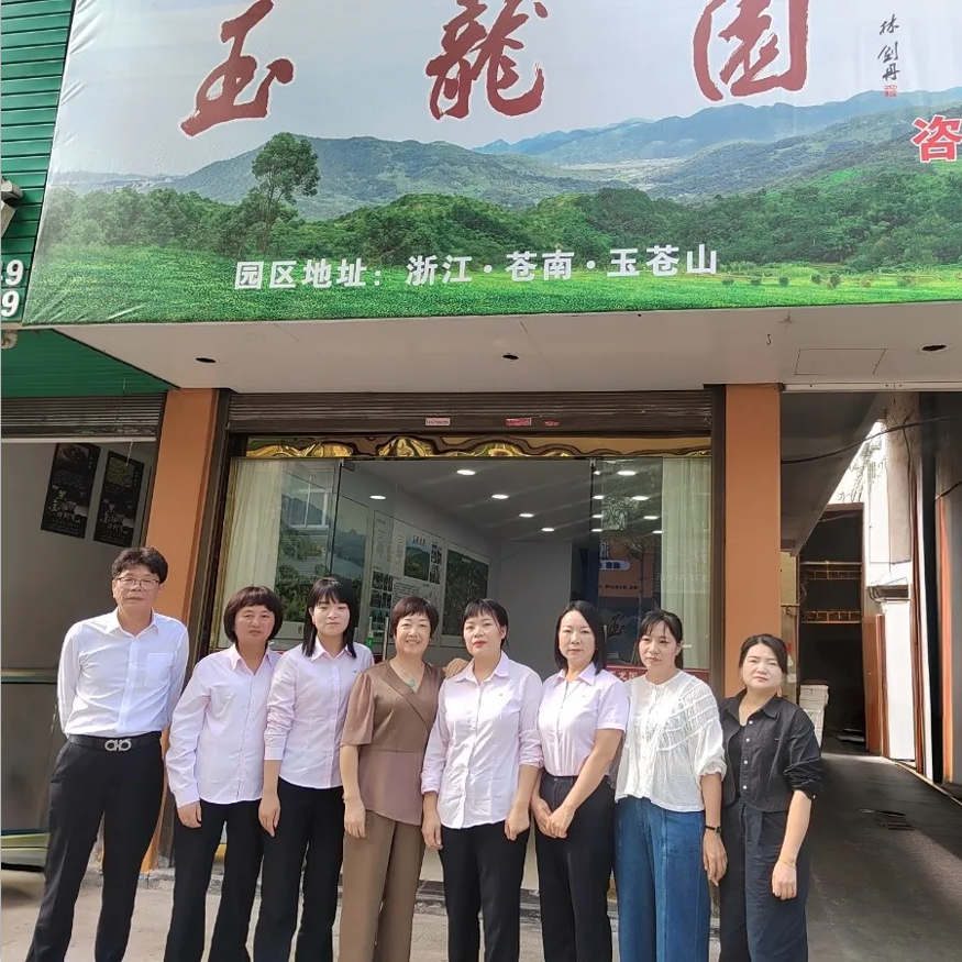 Galaxy·天河国际(中国)-官方网站