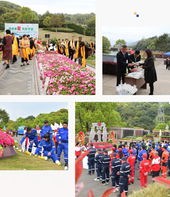 Galaxy·天河国际(中国)-官方网站