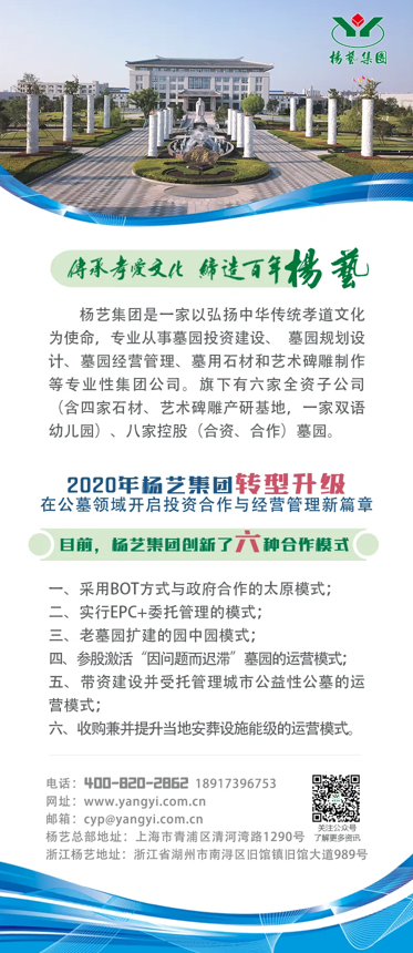 Galaxy·天河国际(中国)-官方网站