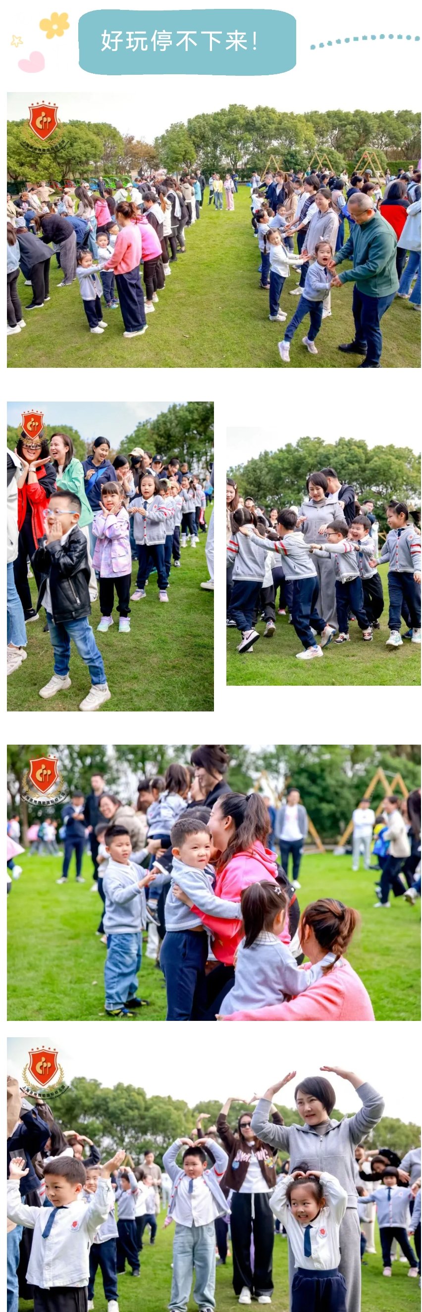 Galaxy·天河国际(中国)-官方网站