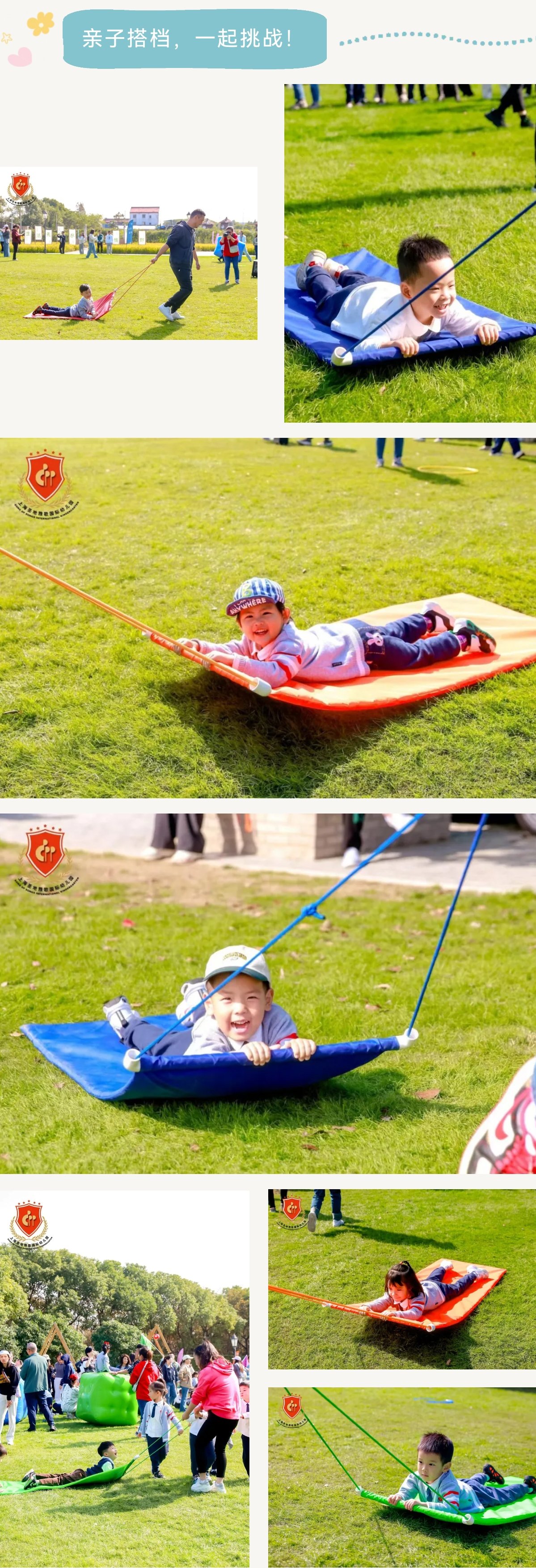 Galaxy·天河国际(中国)-官方网站