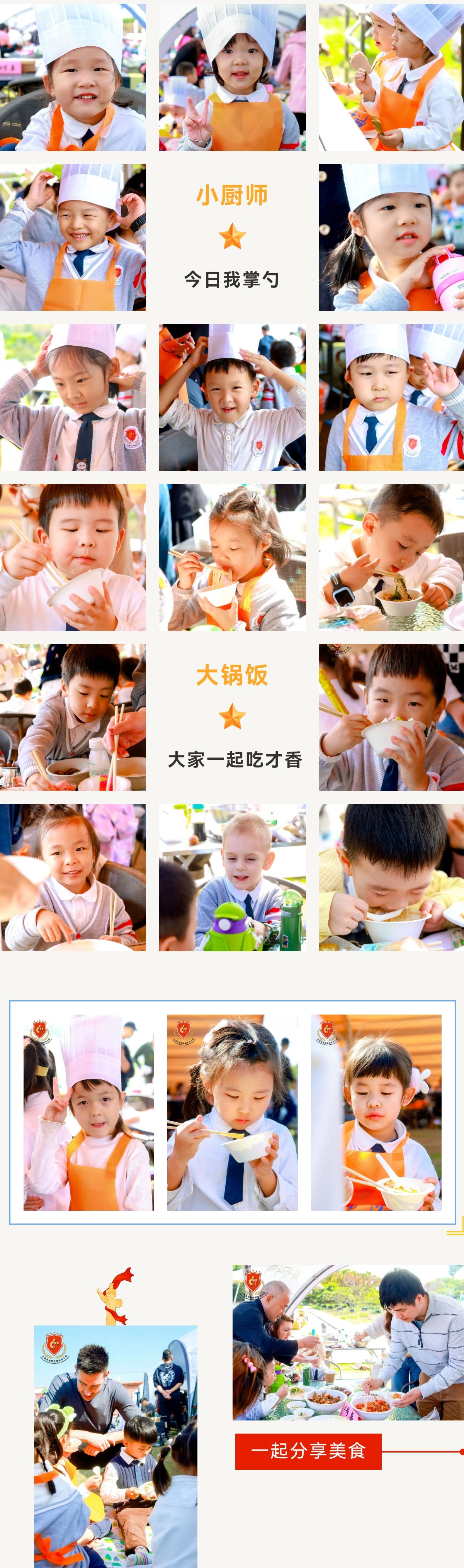 Galaxy·天河国际(中国)-官方网站