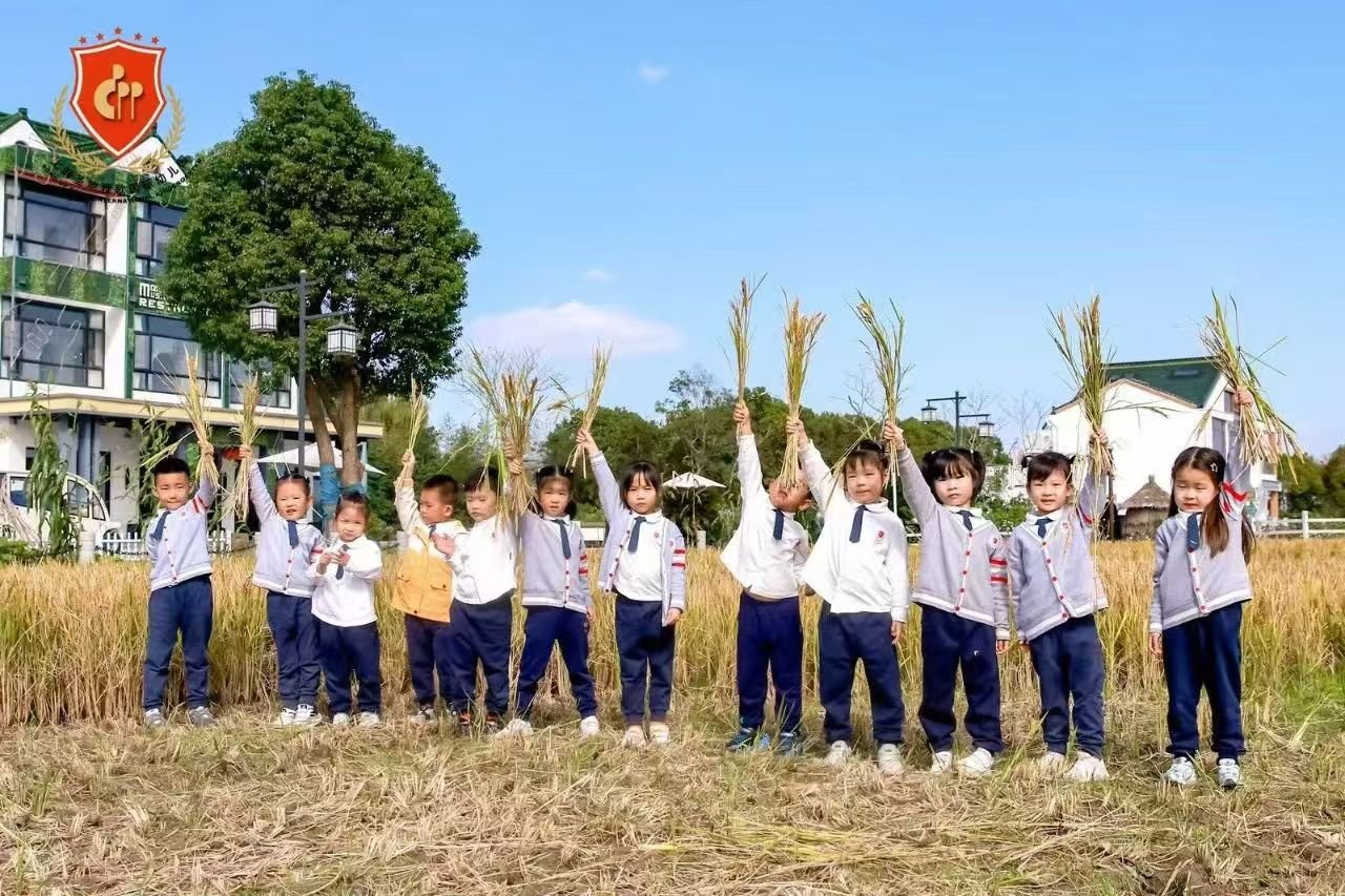 Galaxy·天河国际(中国)-官方网站