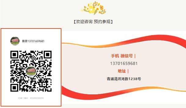 Galaxy·天河国际(中国)-官方网站