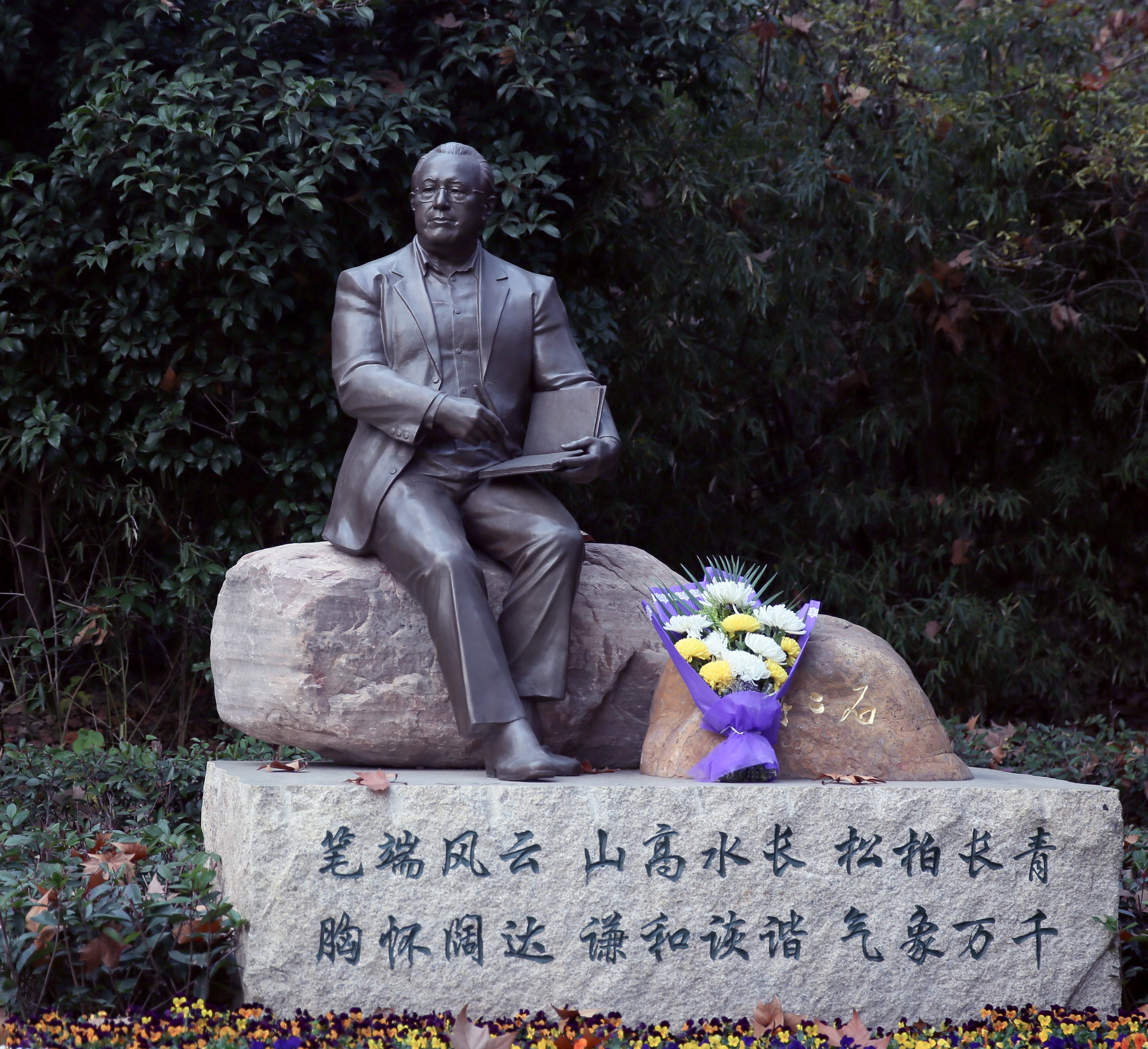 Galaxy·天河国际(中国)-官方网站