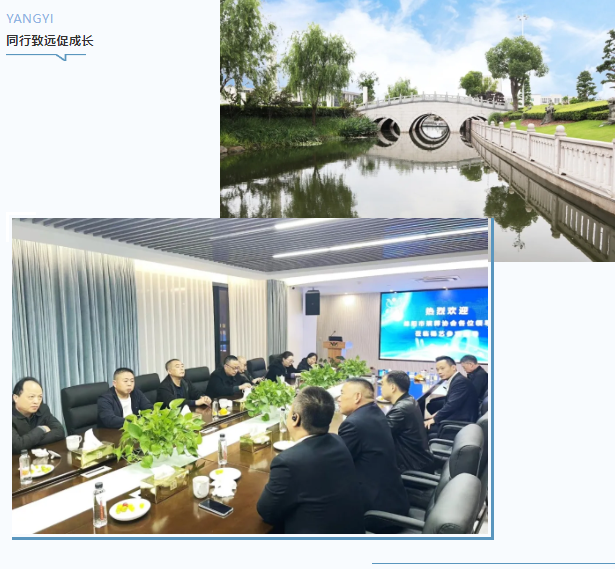 Galaxy·天河国际(中国)-官方网站