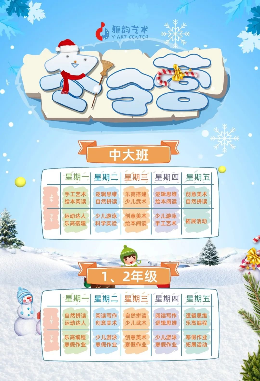 Galaxy·天河国际(中国)-官方网站