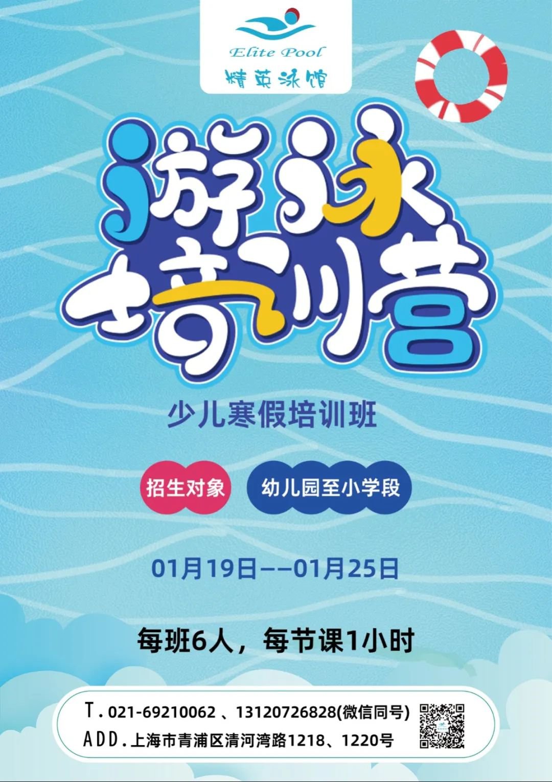 Galaxy·天河国际(中国)-官方网站