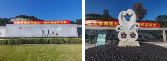 Galaxy·天河国际(中国)-官方网站