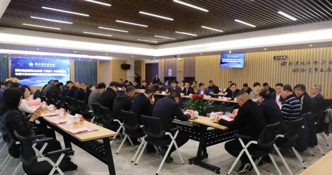 Galaxy·天河国际(中国)-官方网站