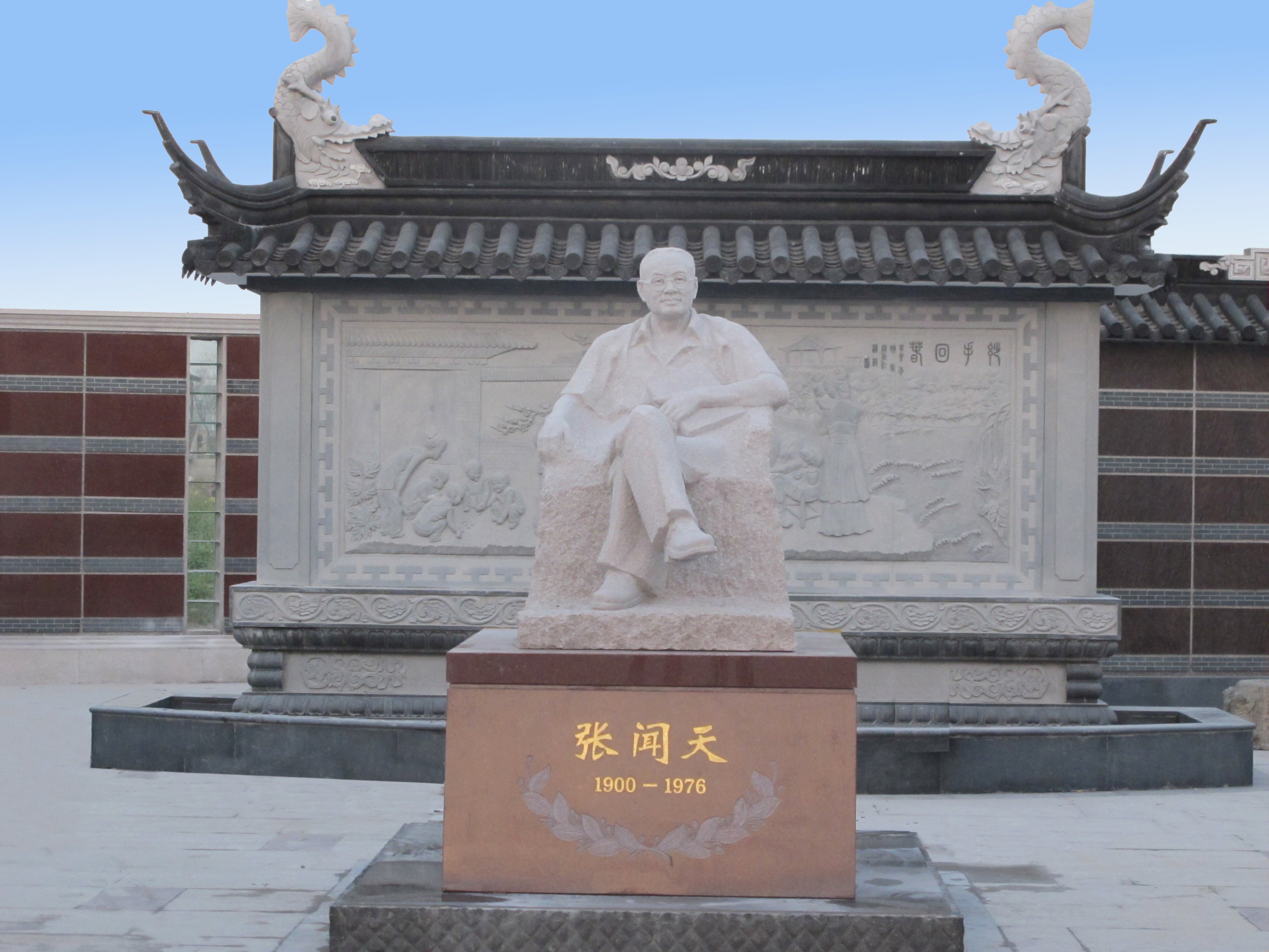 Galaxy·天河国际(中国)-官方网站