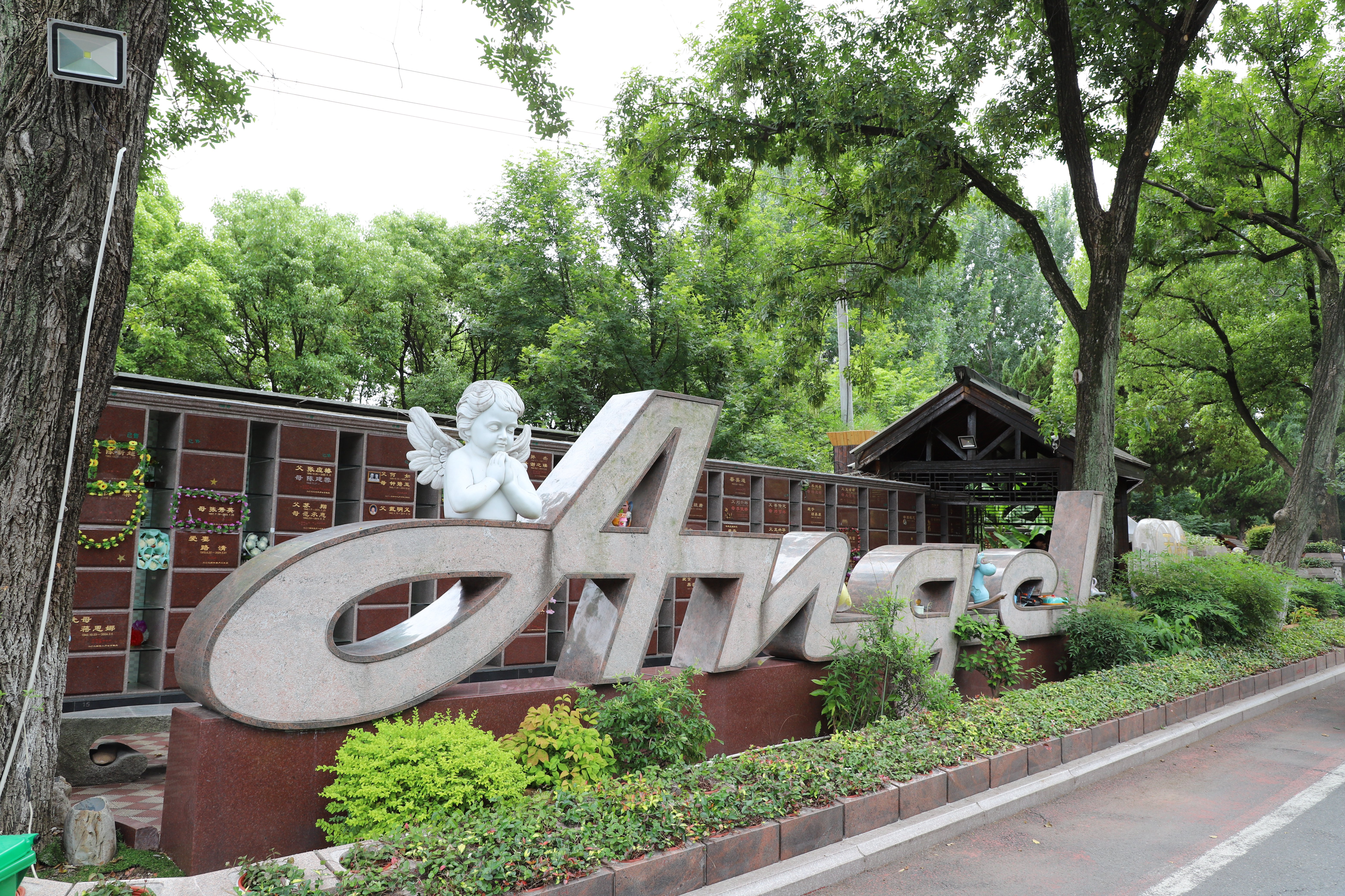 Galaxy·天河国际(中国)-官方网站