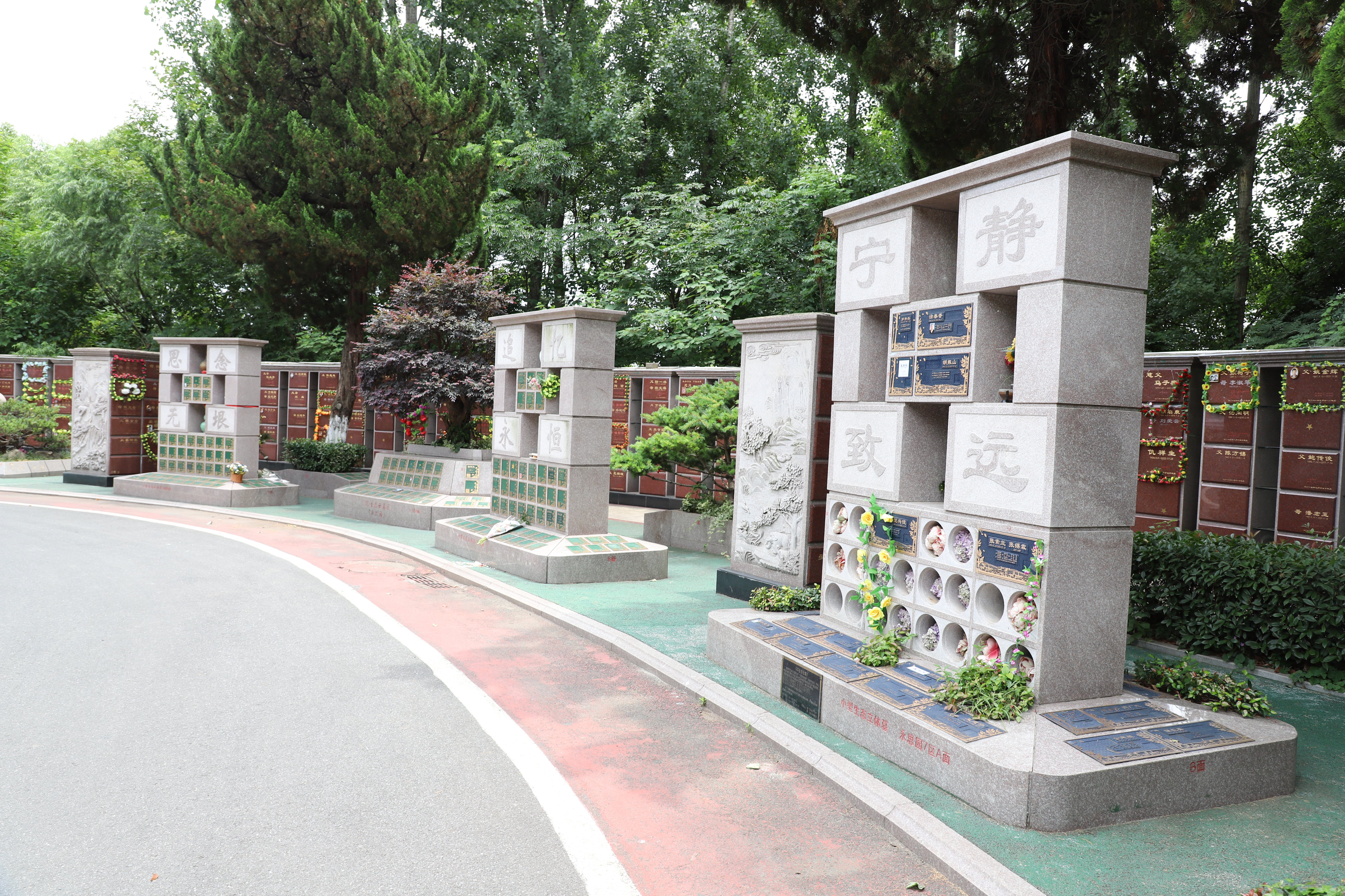 Galaxy·天河国际(中国)-官方网站