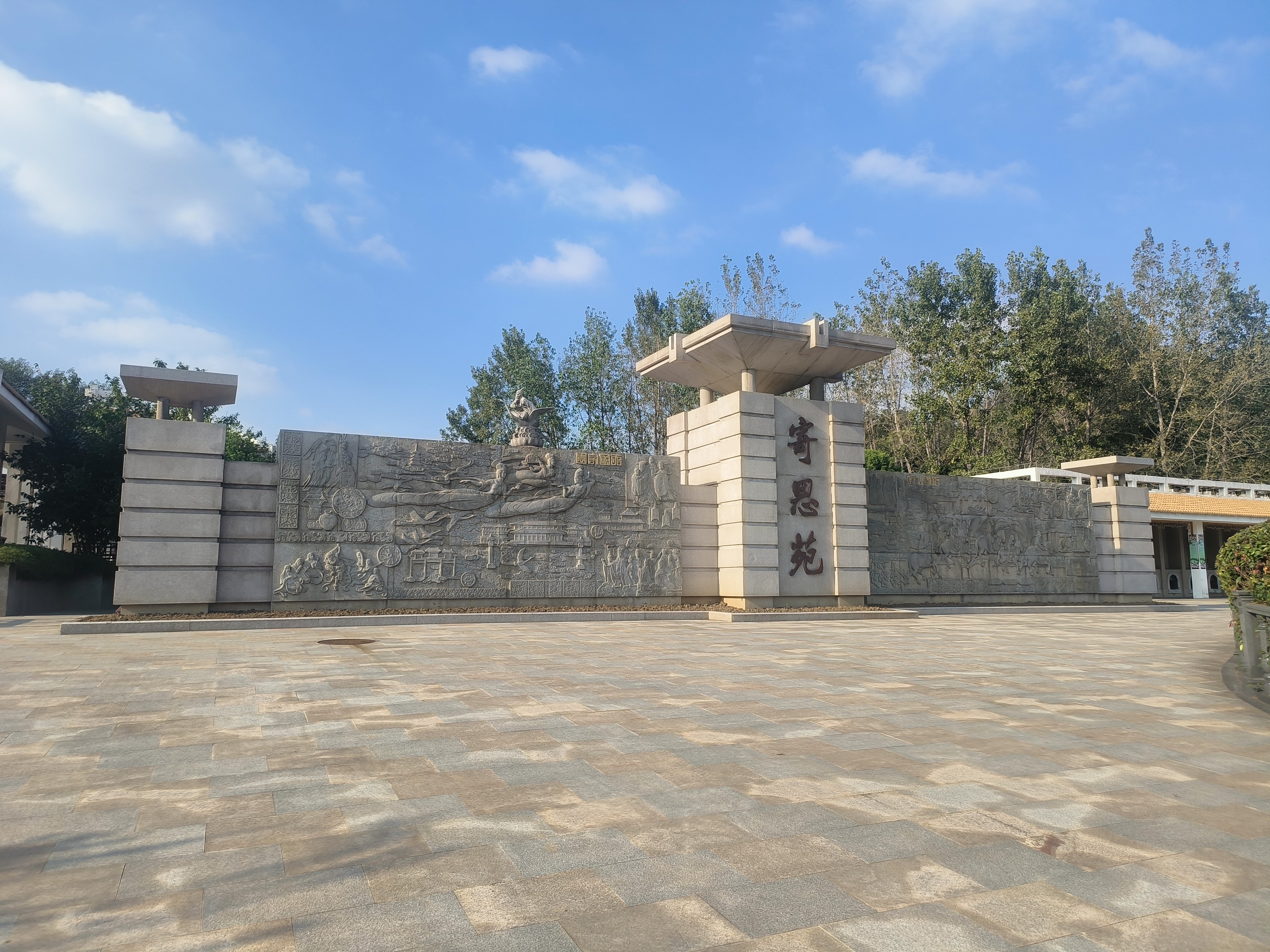 Galaxy·天河国际(中国)-官方网站