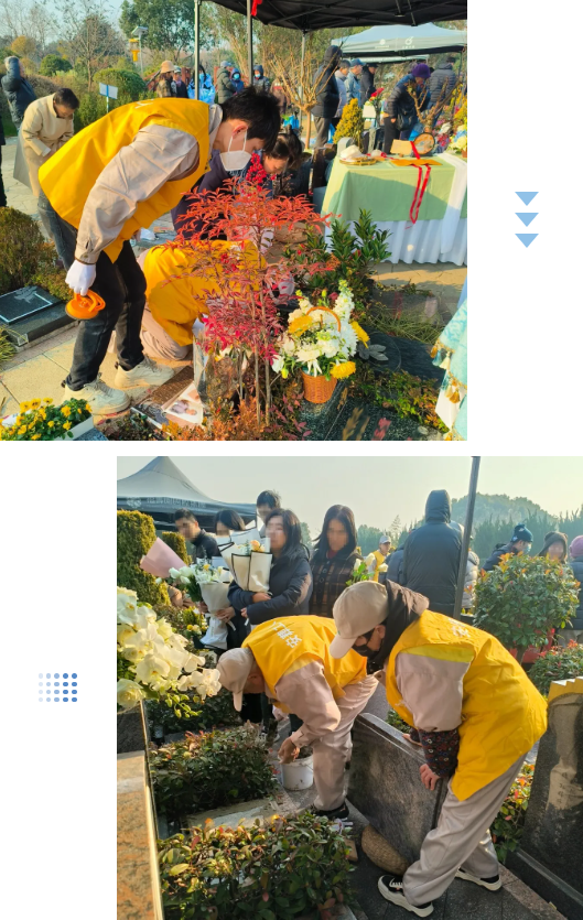 Galaxy·天河国际(中国)-官方网站