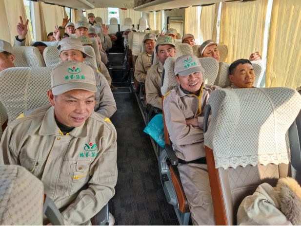 Galaxy·天河国际(中国)-官方网站