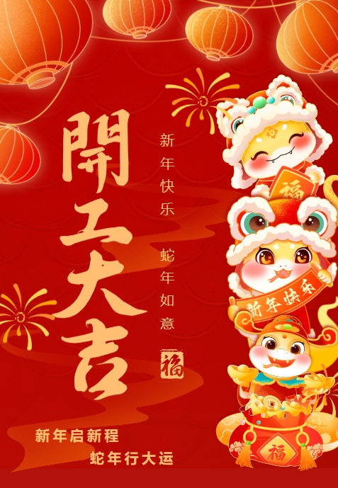 Galaxy·天河国际(中国)-官方网站