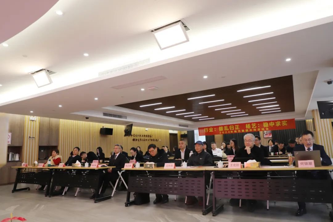 Galaxy·天河国际(中国)-官方网站