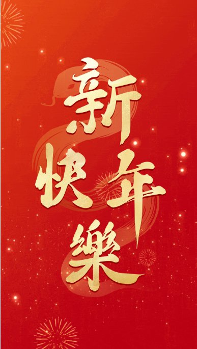 Galaxy·天河国际(中国)-官方网站