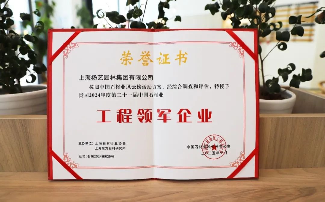 Galaxy·天河国际(中国)-官方网站