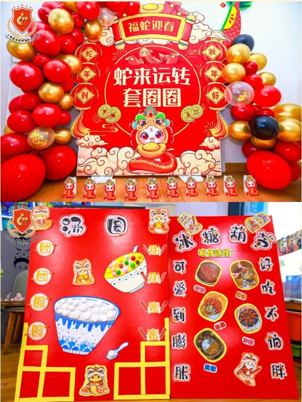 Galaxy·天河国际(中国)-官方网站