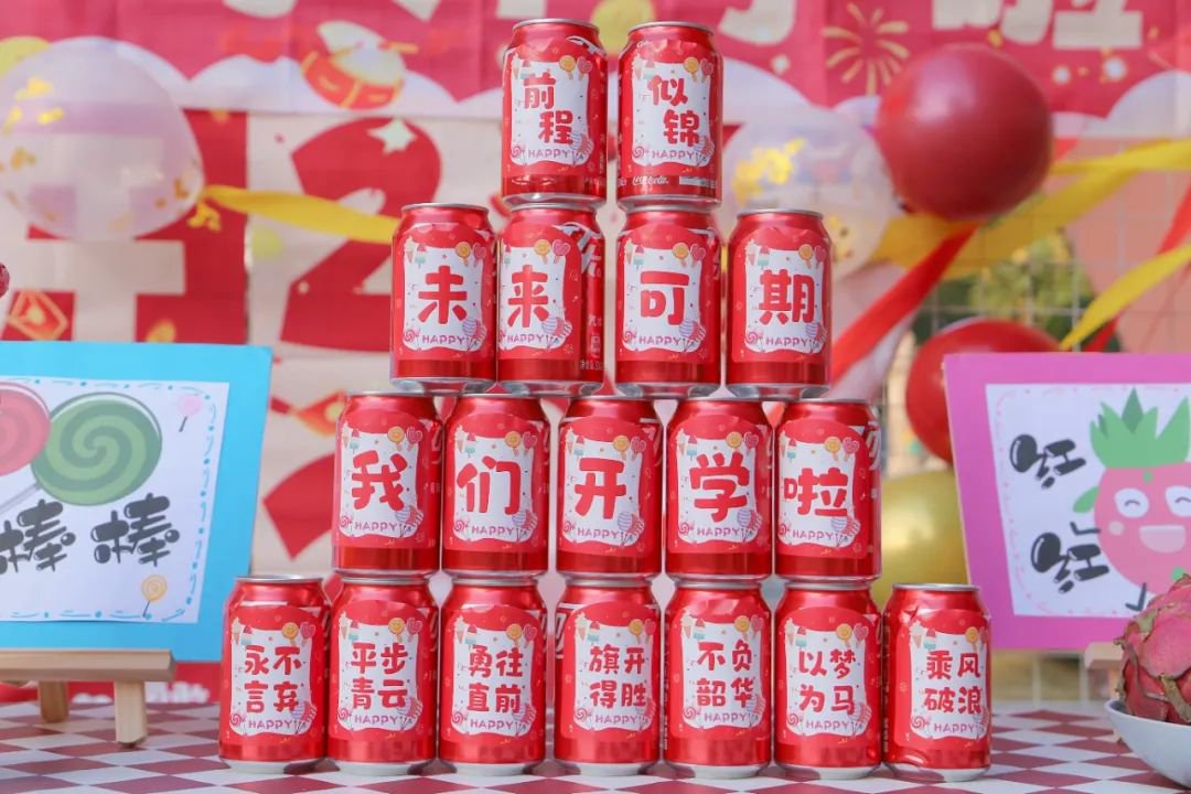 Galaxy·天河国际(中国)-官方网站