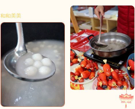 Galaxy·天河国际(中国)-官方网站