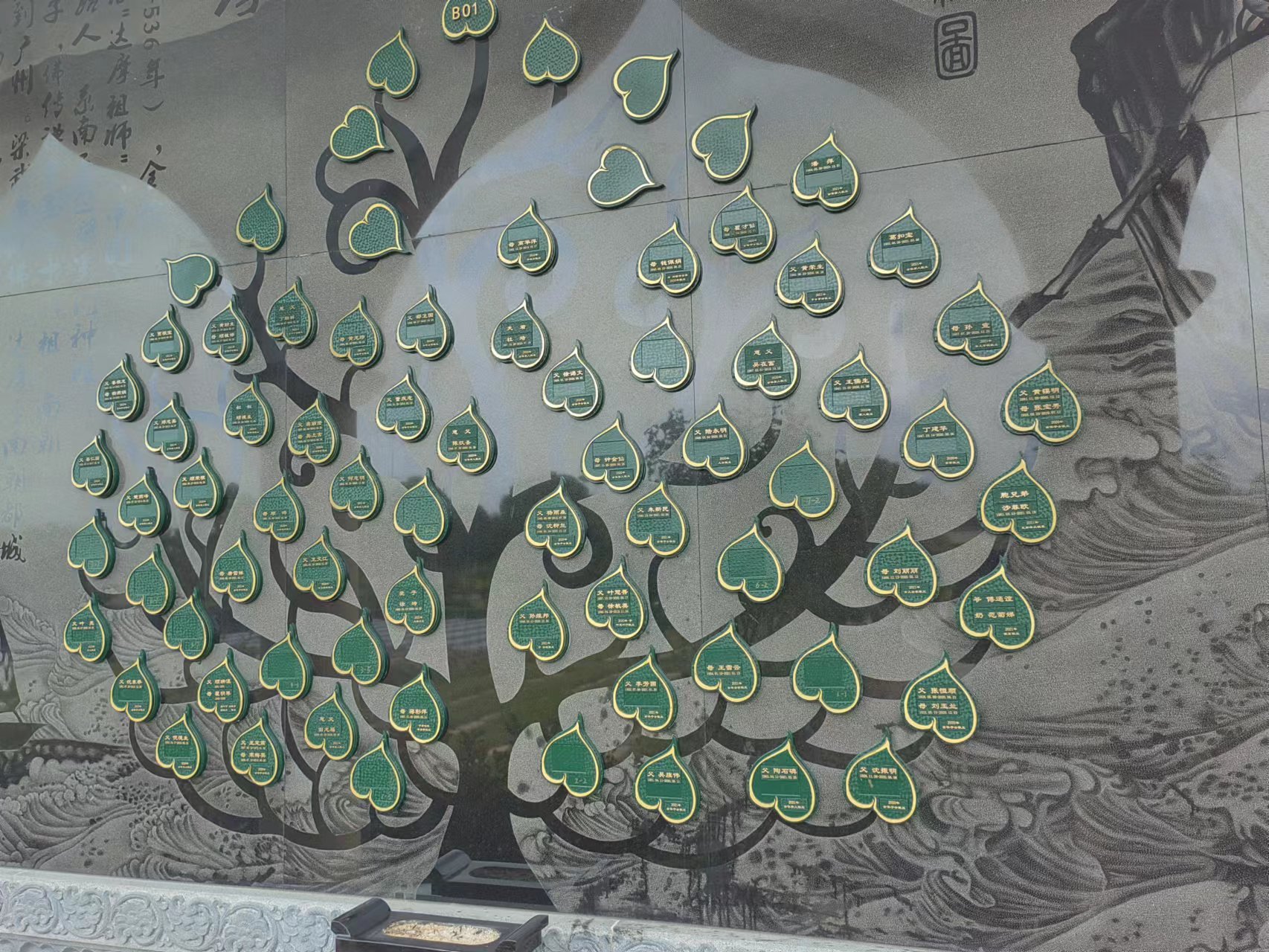 Galaxy·天河国际(中国)-官方网站